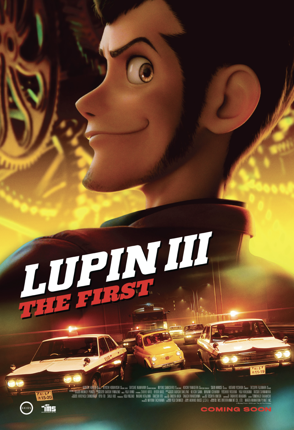 TMS and GKIDS Announce English Dub Cast for “LUPIN III: THE FIRST” — TMS  Entertainment - Anime You Love