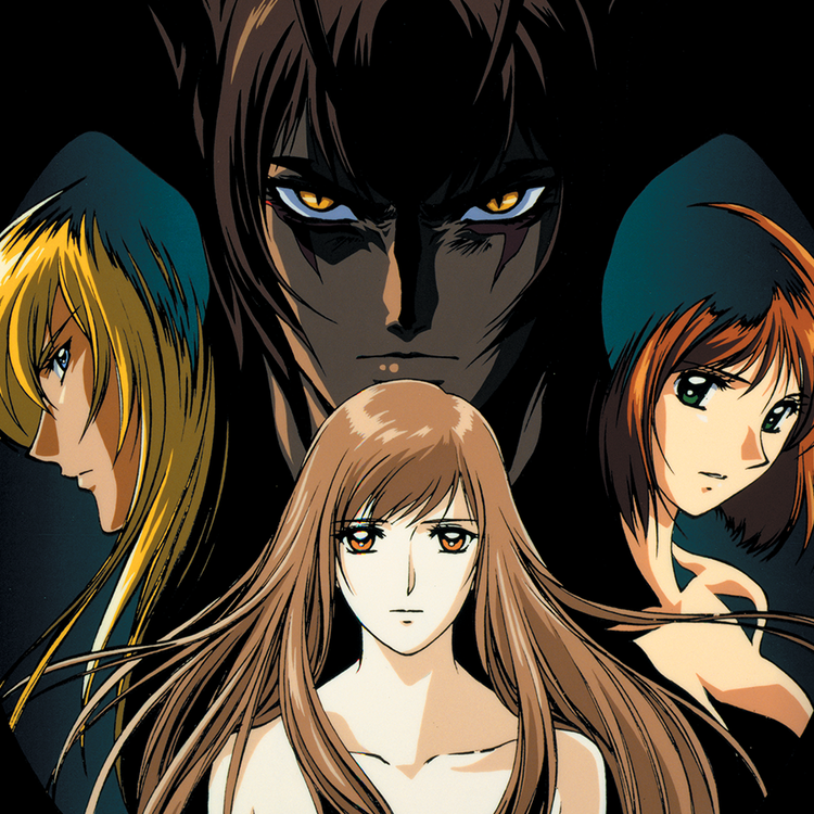 Go Nagai’s The Devil Lady