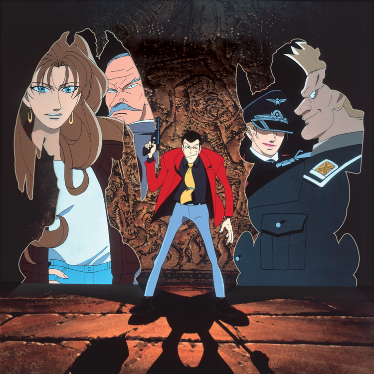 LUPIN THE3rd: The Pursuit of Harimao's Treasure