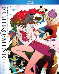 LUPIN the Third: The Woman Called Fujiko Mine — TMS Entertainment - Anime  You Love