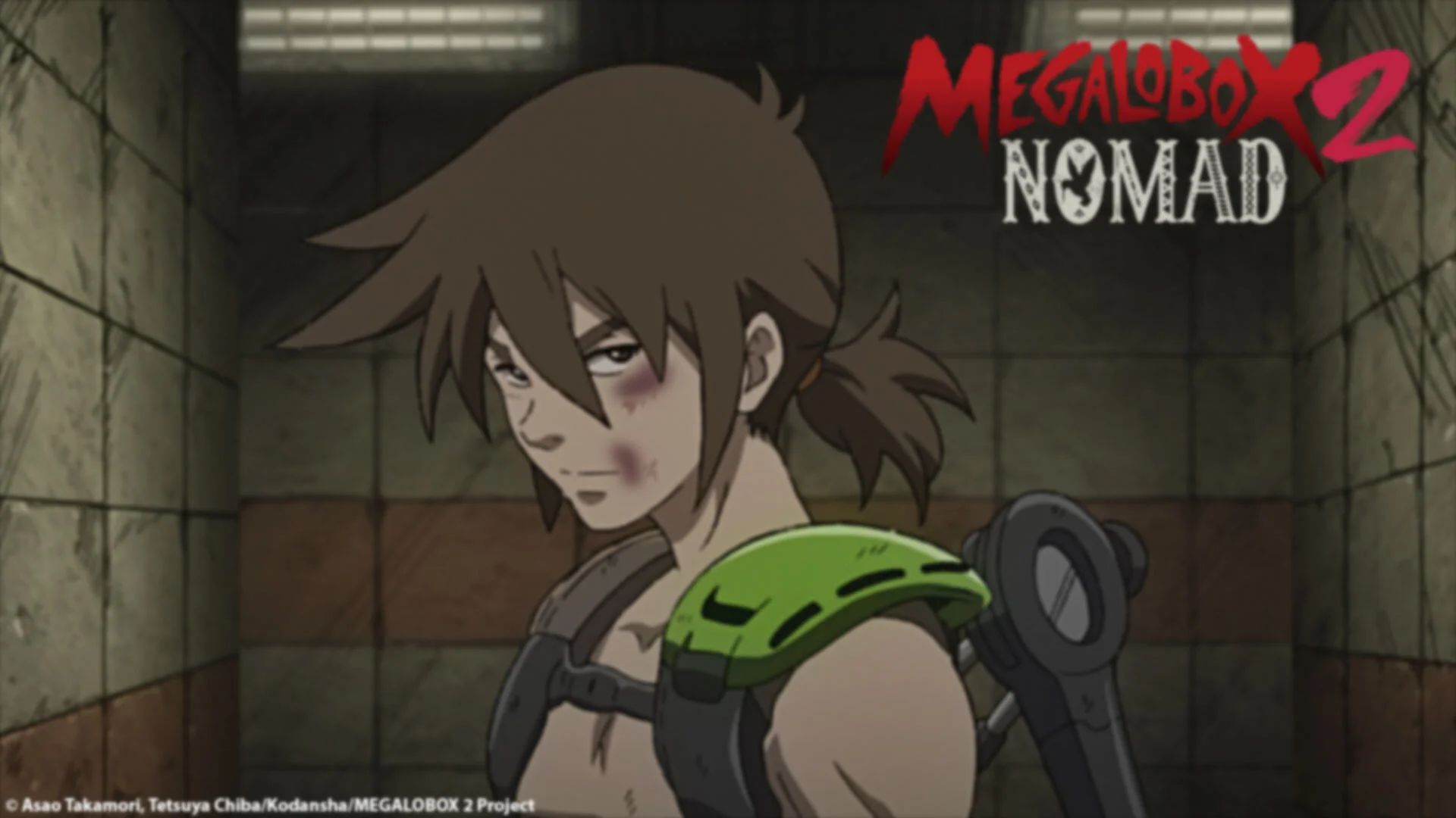 MEGALOBOX 2: NOMAD — TMS Entertainment - Anime You Love