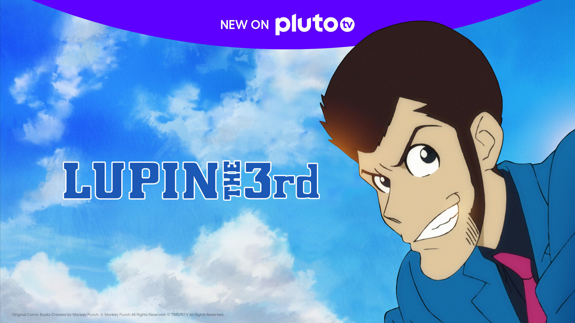tin pitcher Mexico TMS Entertainment Announces Launch of Dedicated LUPIN THE 3rd Channel on  Pluto TV — TMS Entertainment - Anime You Love