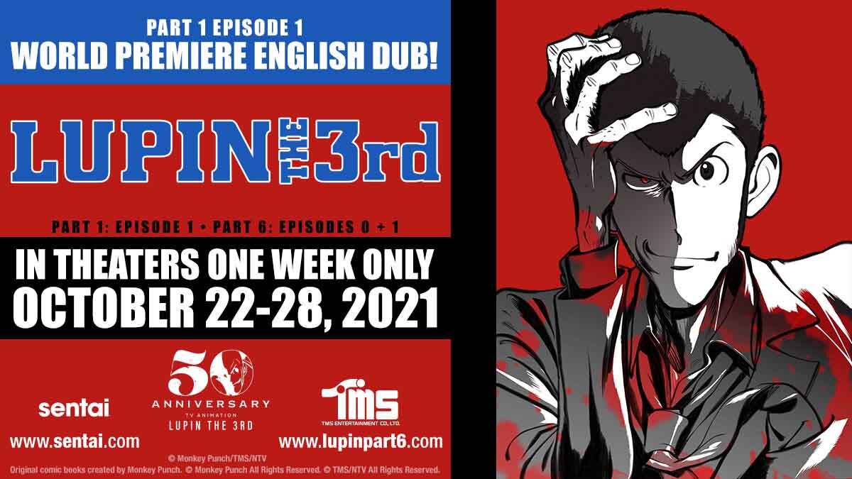 TMS Entertainment Announces HIGH CARD world premiere screening and panel  and LUPIN THE 3rd panel and trivia contest at Anime NYC at The Javits  Center — TMS Entertainment - Anime You Love