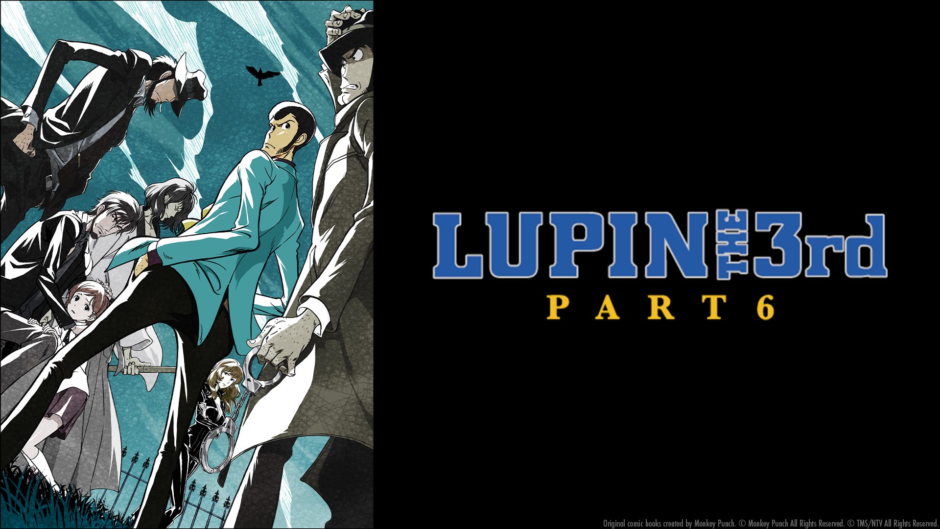 LUPIN THE 3rd — TMS Entertainment - Anime You Love