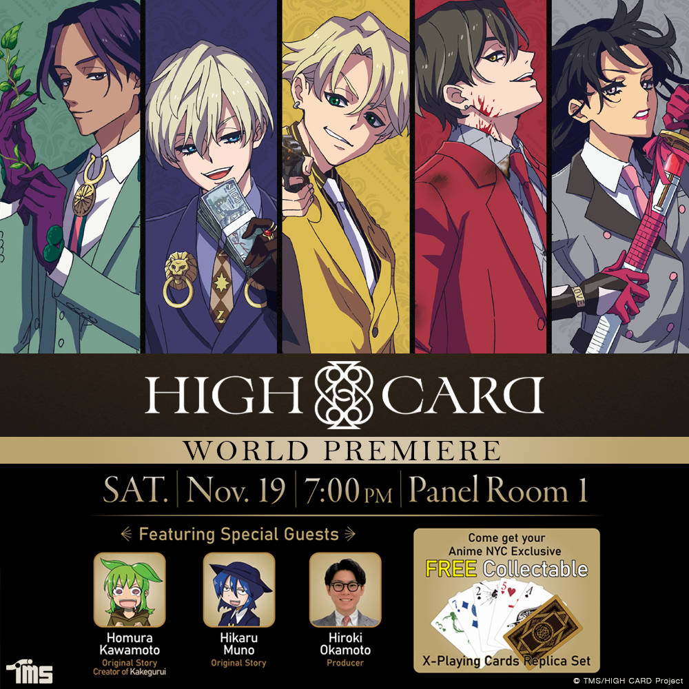 HIGH CARD New Character Visuals : r/anime