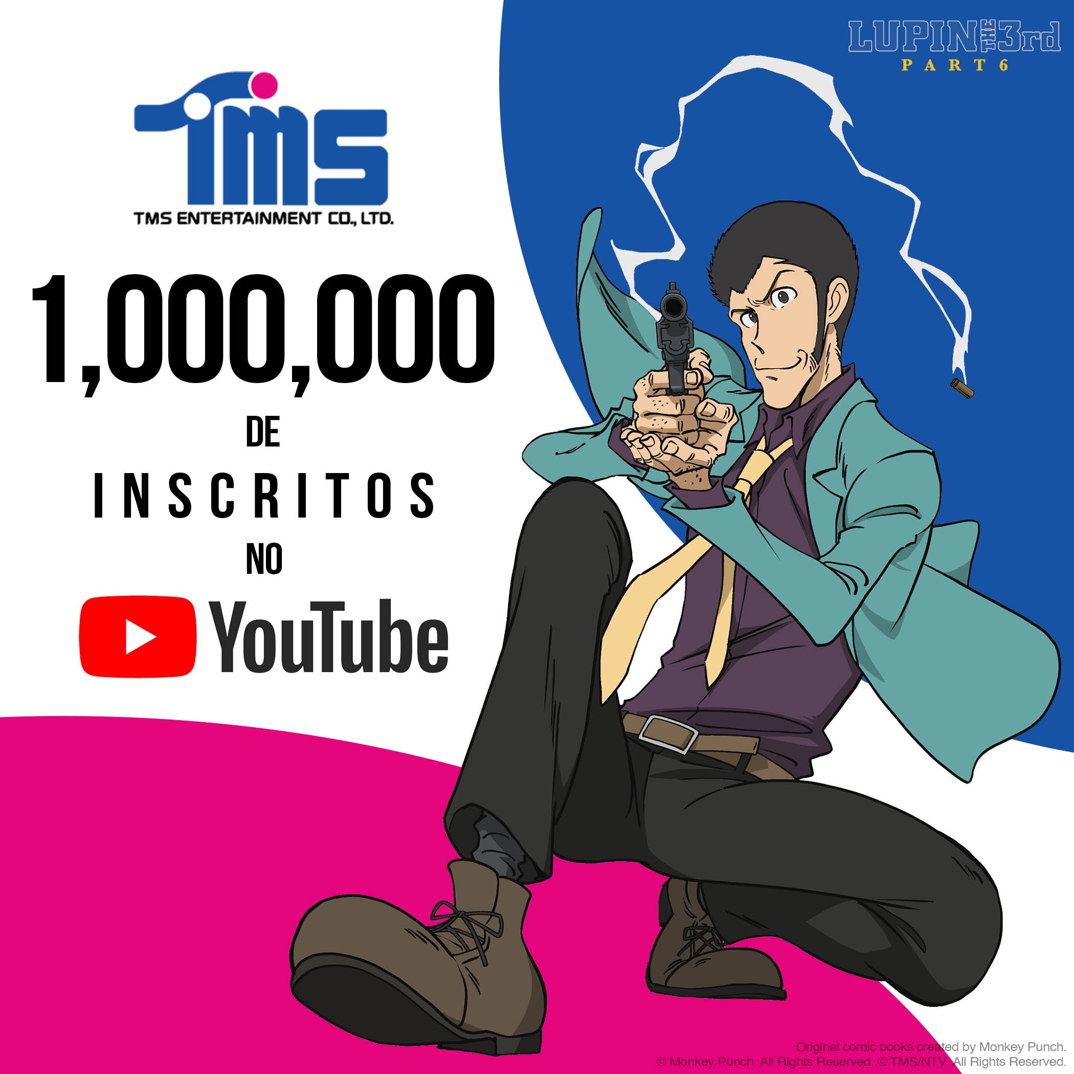TMS Entertainment chega à marca de 1 milhão de inscritos no  e faz  comemoração virtual — TMS Entertainment - Anime You Love
