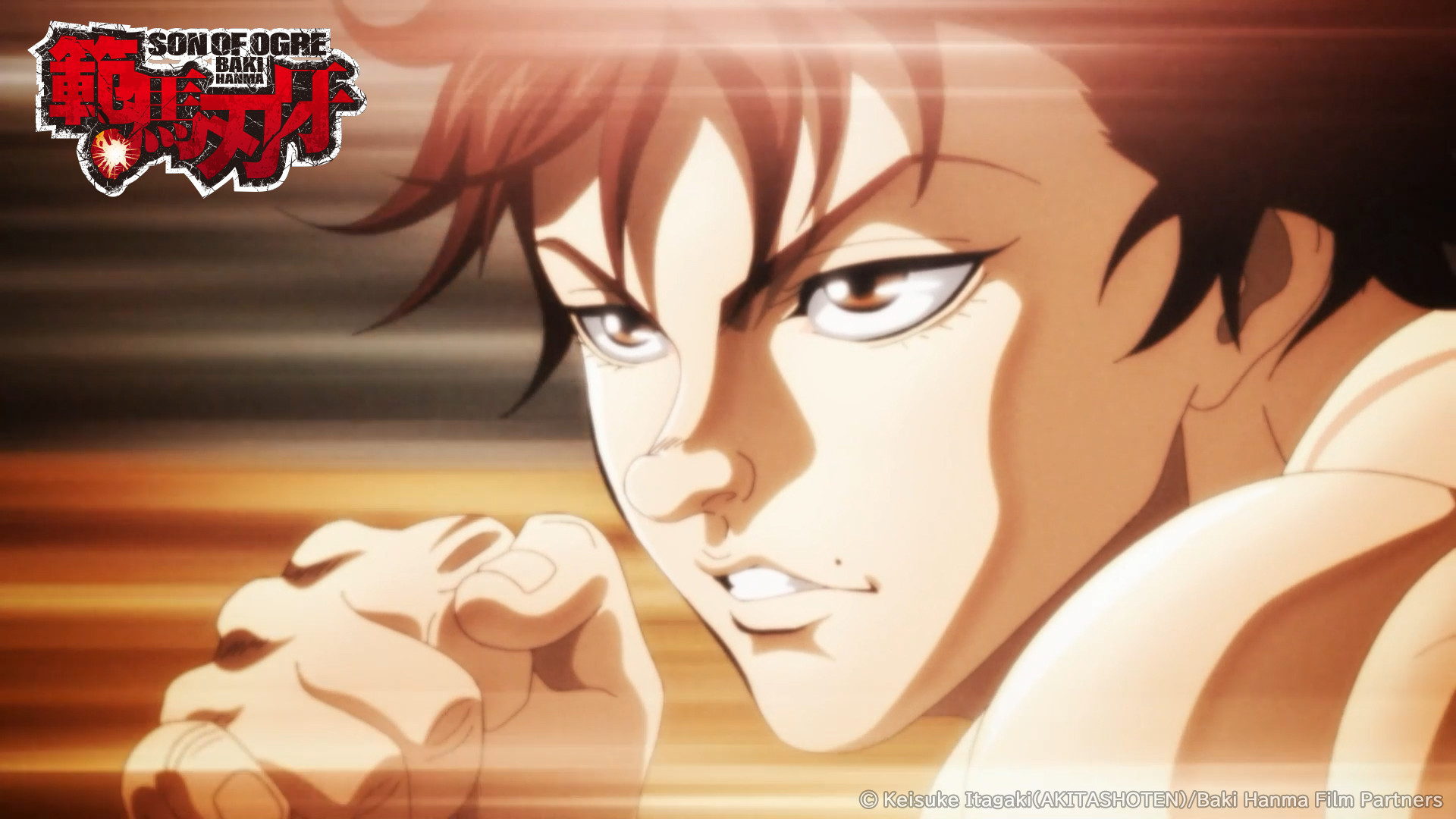 Baki Hanma, Trailer oficial