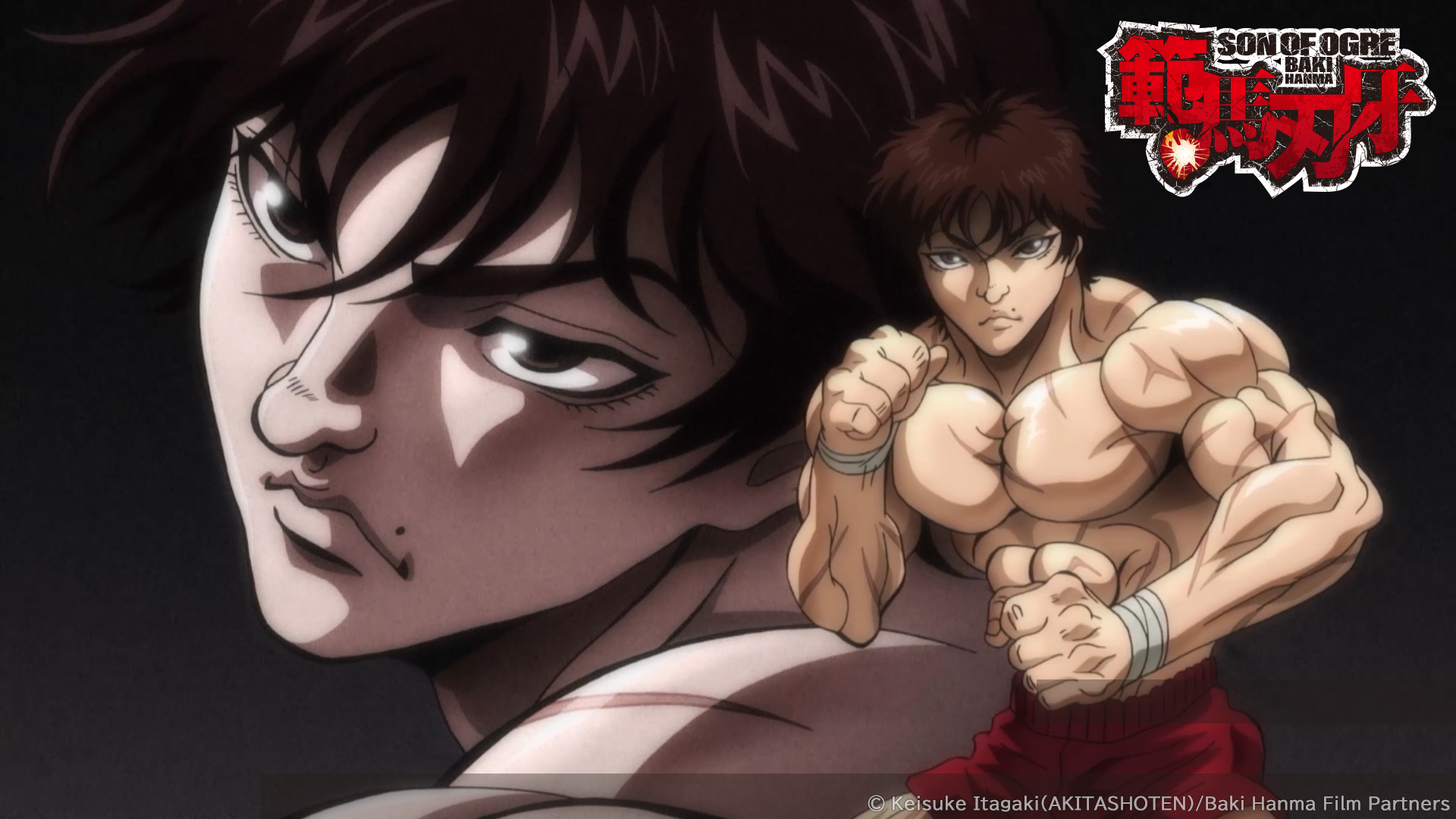 Amazon.com: Baki The Grappler Anime Fabric Wall Scroll Poster (16 x 48)  Inches. [WP] Baki-5: Posters & Prints