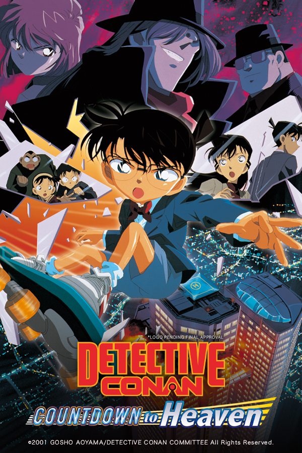 Detective Conan: Countdown to Heaven