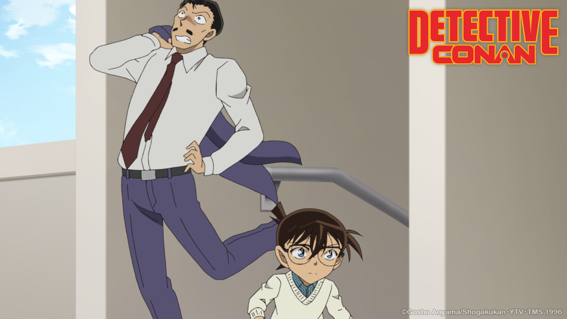 Detective Conan Episode 1200 Streaming Now