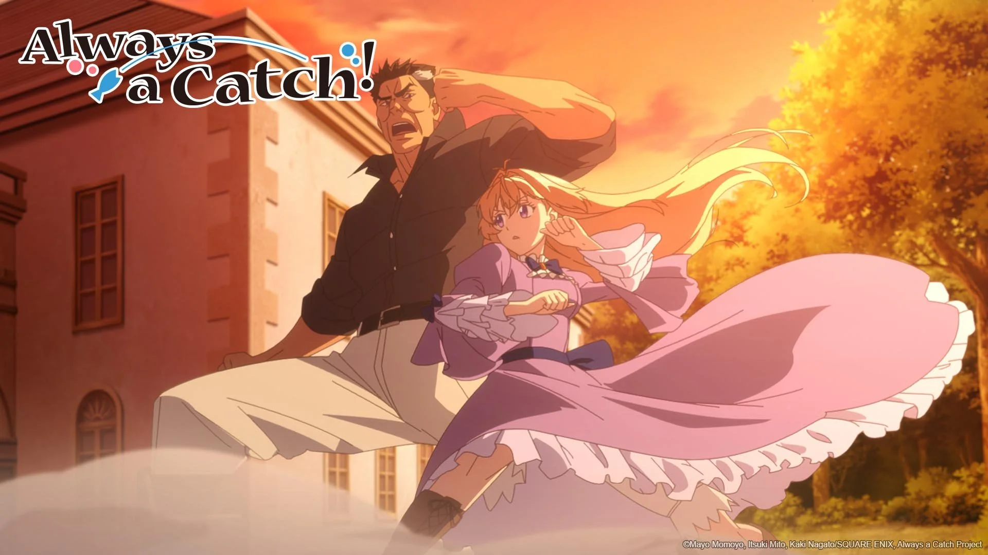 Always a Catch! Episode 6 Streaming Now on Crunchyroll