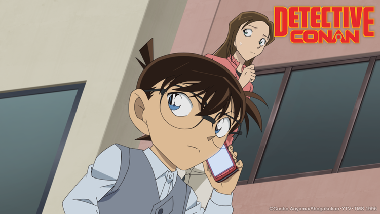 Case Closed: Darkest Nightmare — TMS Entertainment - Anime You Love