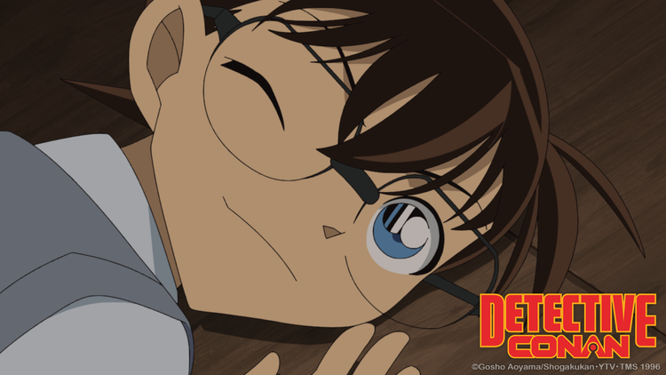 Case Closed: Darkest Nightmare — TMS Entertainment - Anime You Love
