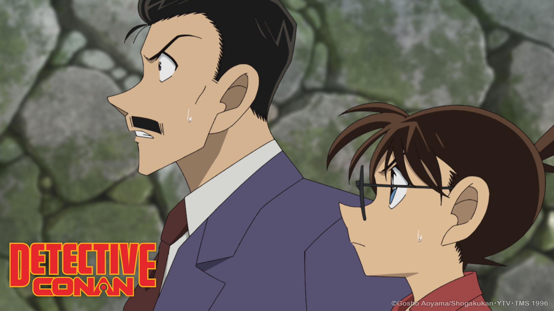 Detective Conan Episode 1206 Streaming Now