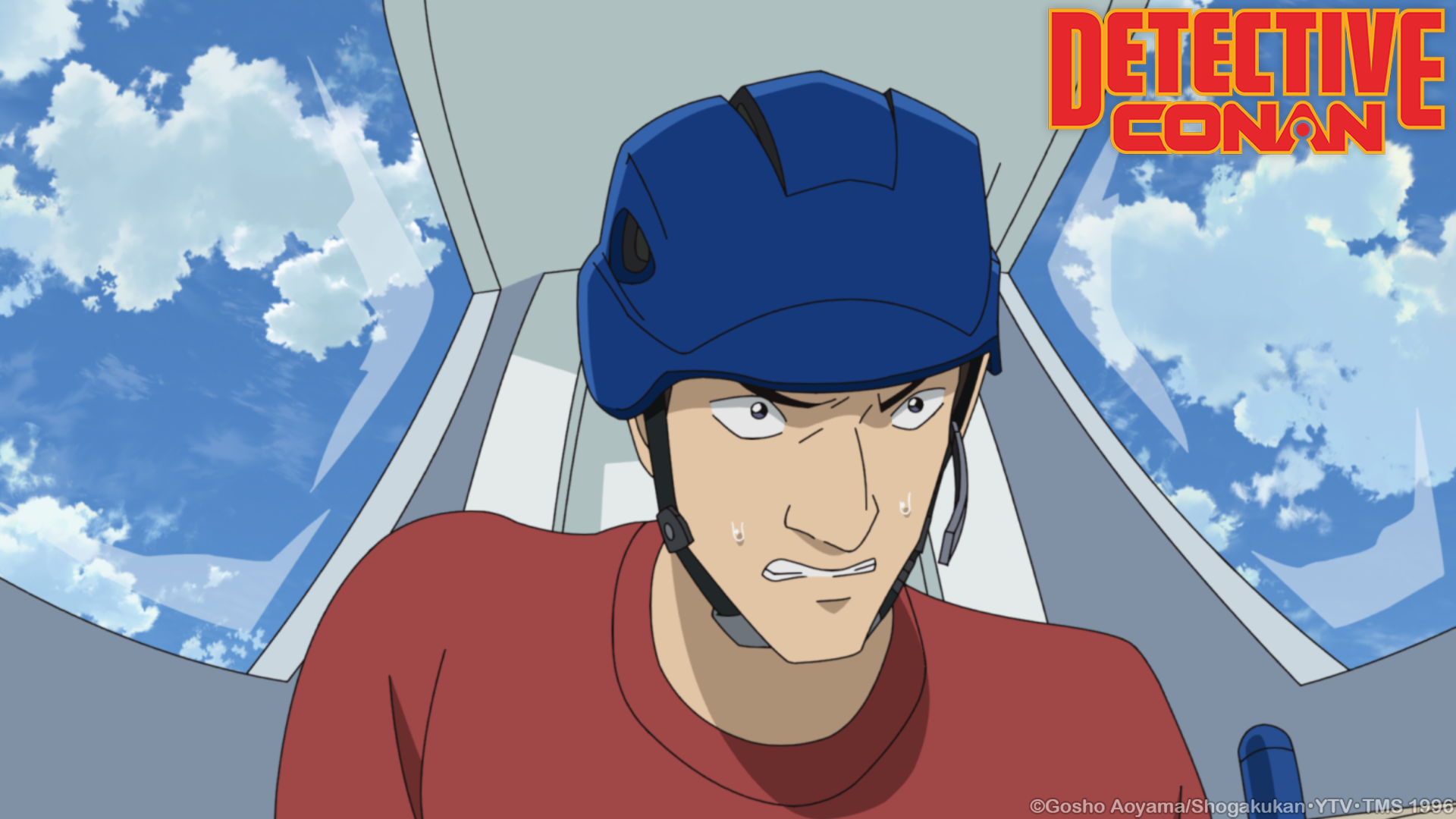 Detective Conan Episode 1212 Streaming Now