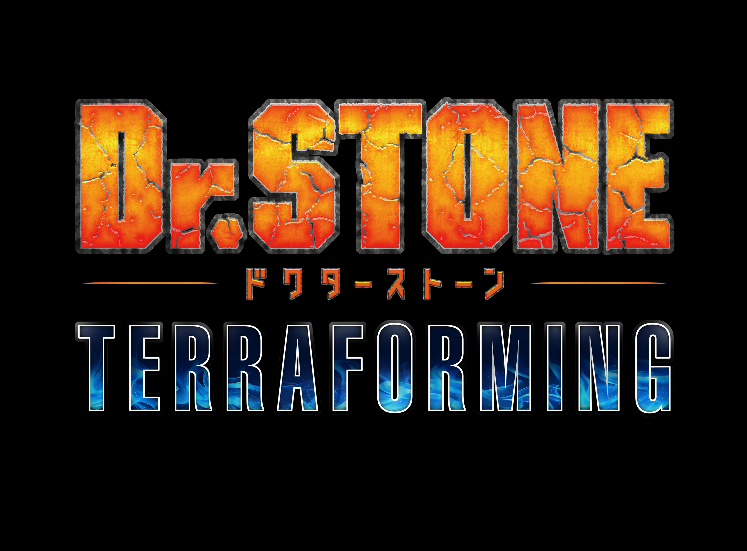 Dr. STONE TERRAFORMING Anime Project Announced