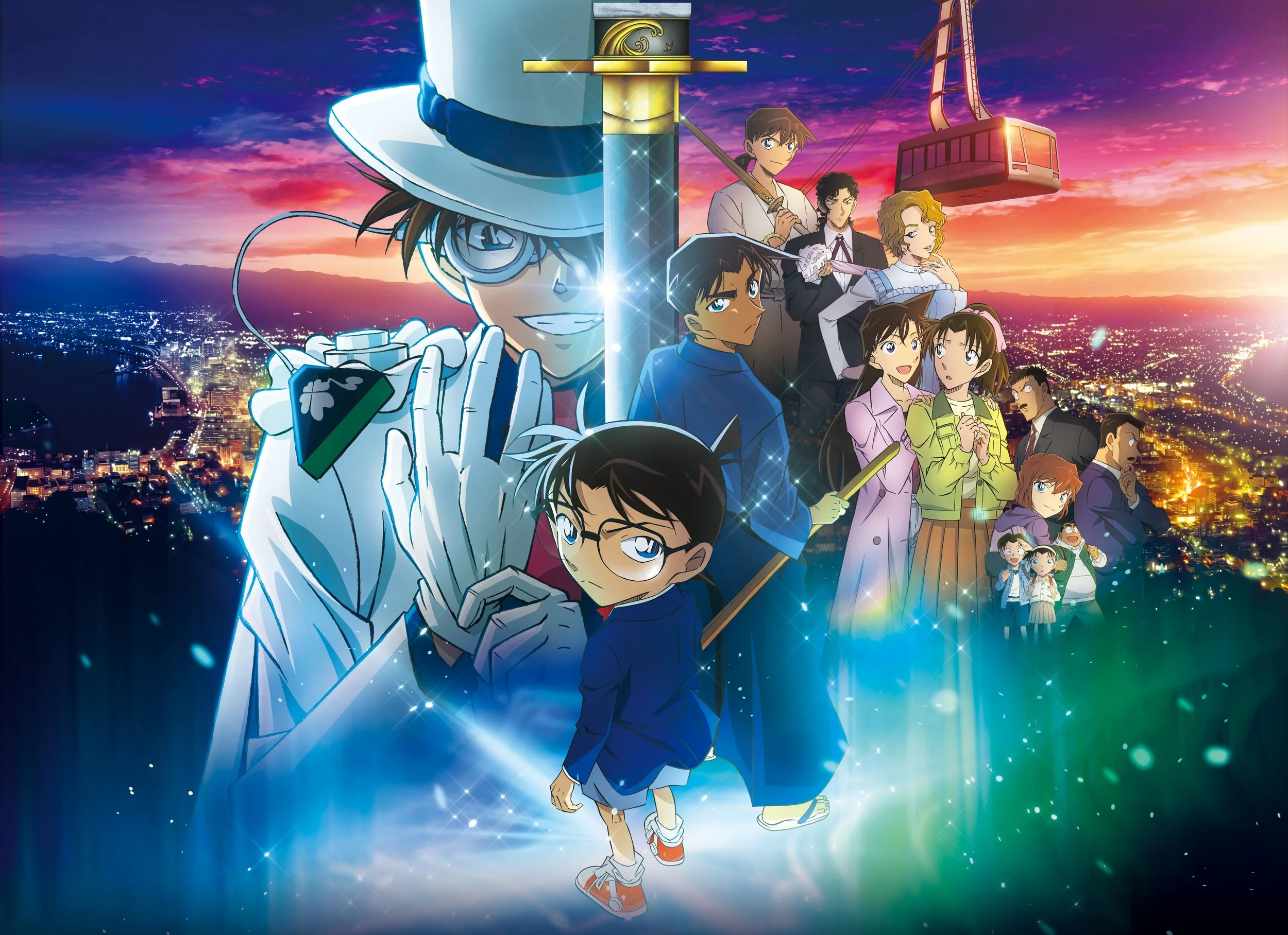 240115_CONAN_No2_Poster_Yoko.jpg