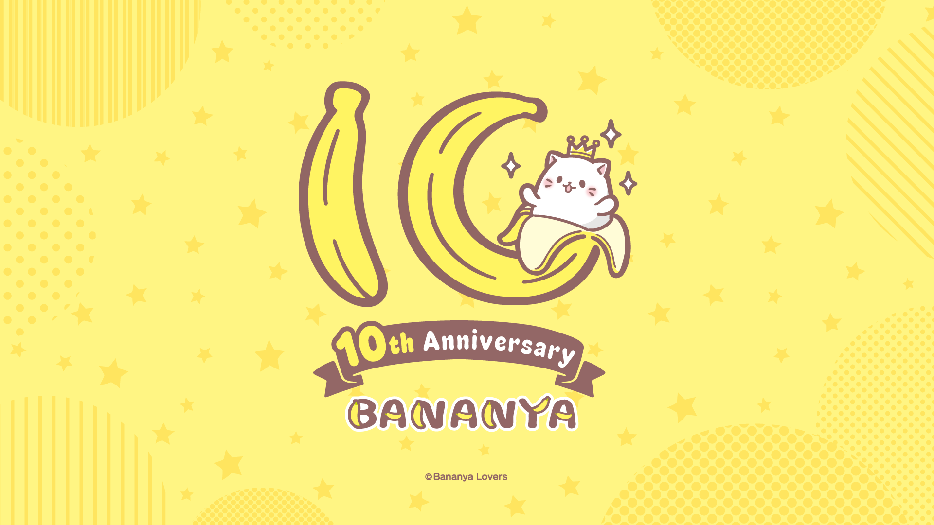 TMS Entertainment Celebrates the 10th Anniversary of Bananya with Commemorative Logo and Events.