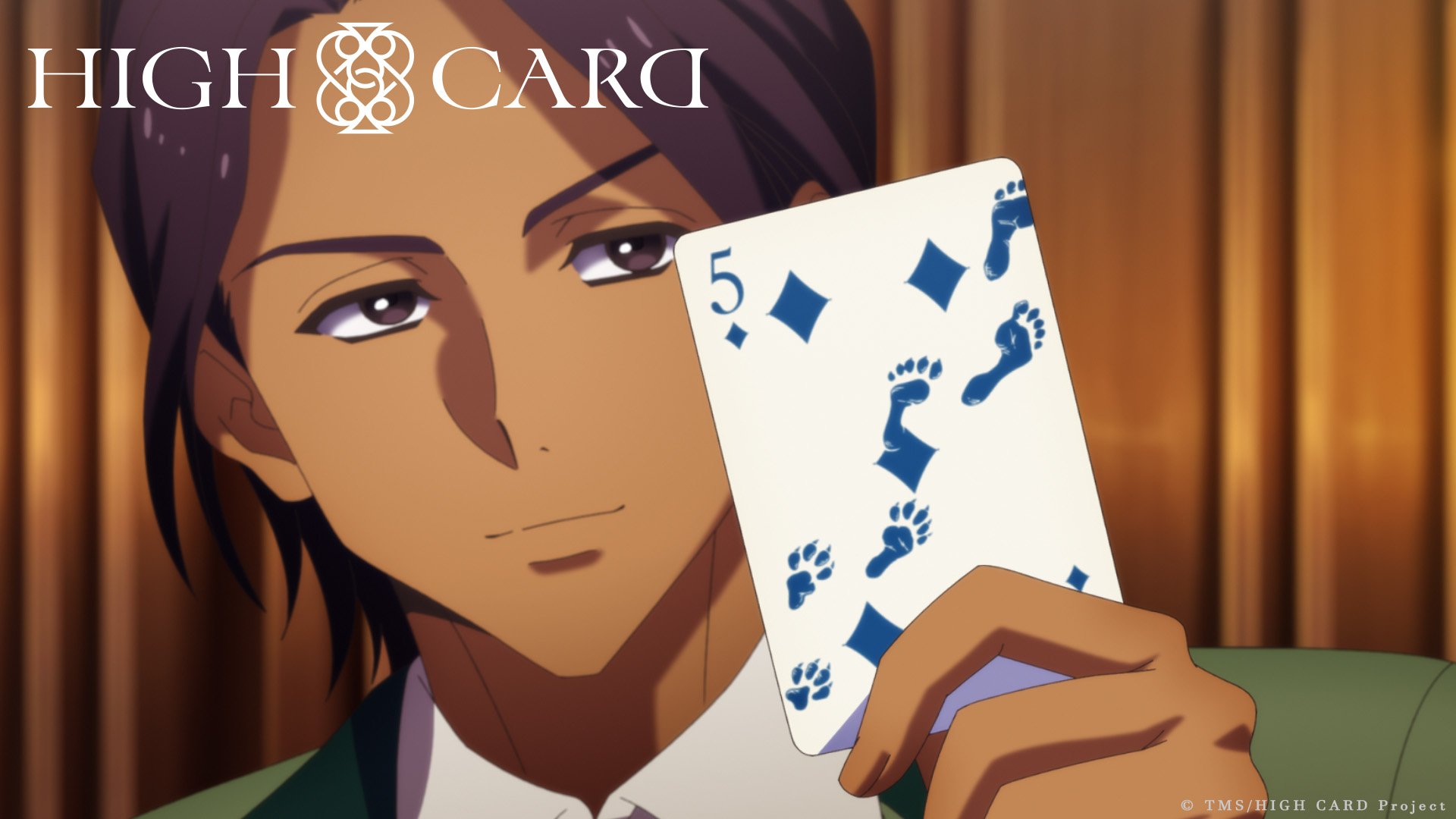 HIGH CARD／ハイカード【公式】 on X: Let's review some basic information about HIGH  CARD before the anime's premiere at Anime NYC, starting with the story📖 # highcard  / X