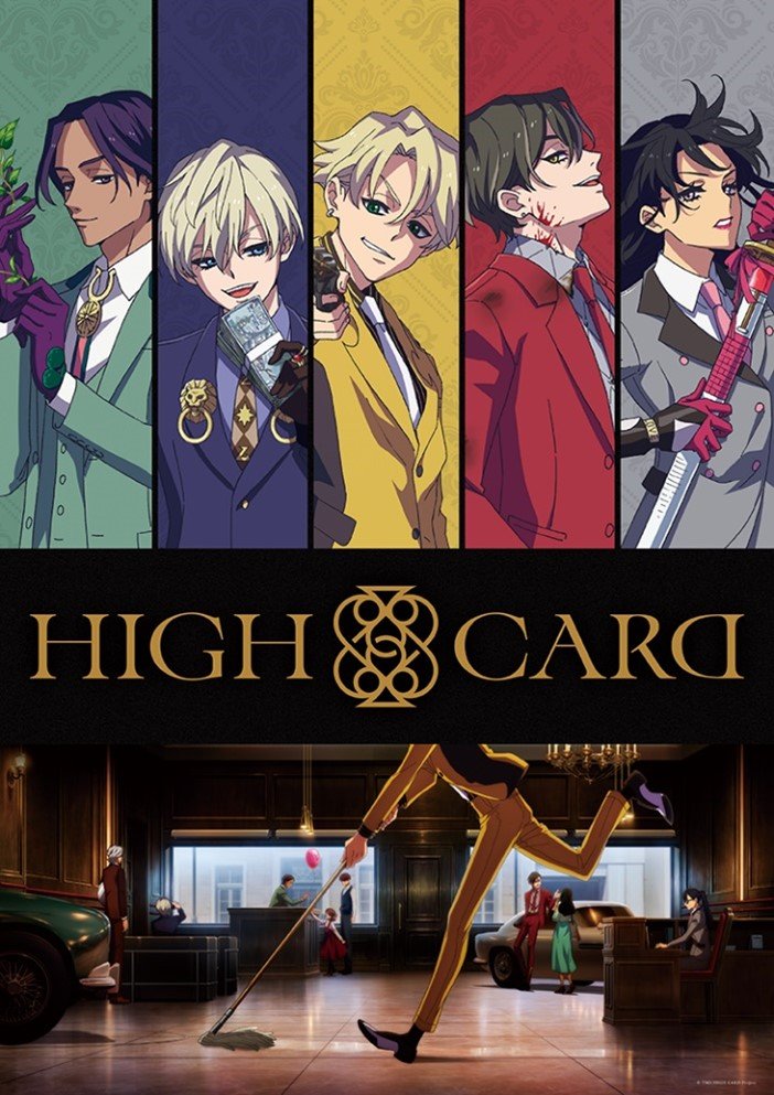 A.I.R (Anime Intelligence (and) Research) on X: HIGH CARD TV anime cast:  - Finn Oldman (CV: Gen Sato) - Chris Redgrave (CV: Toshiki Masuda) - Leo  Constantine Pinochle (CV: Shun Horie) 