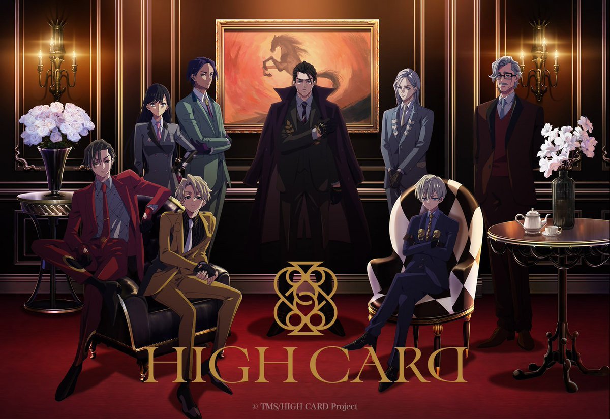 HIGH CARD — TMS Entertainment - Anime You Love