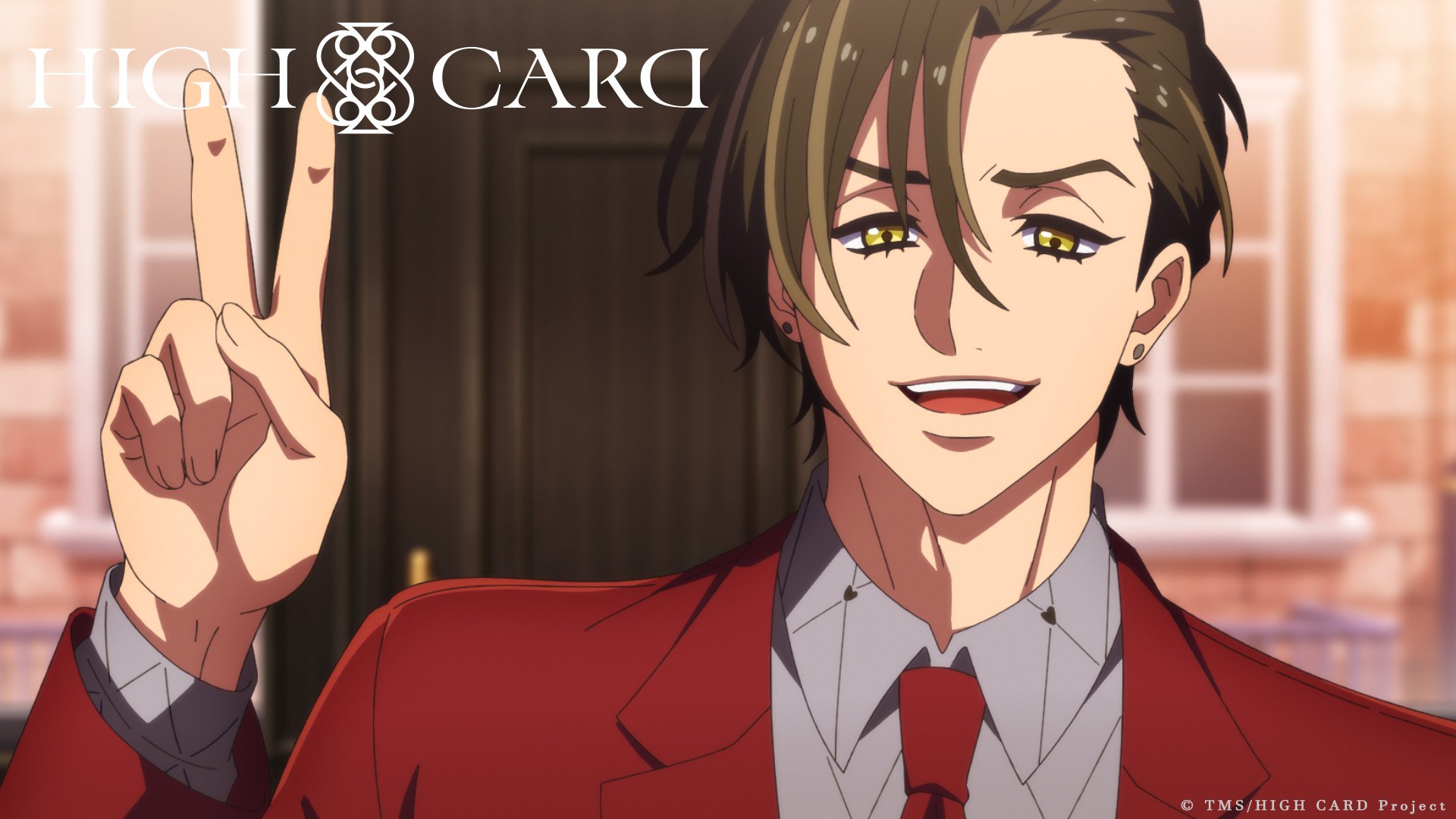 HIGH CARD — TMS Entertainment - Anime You Love