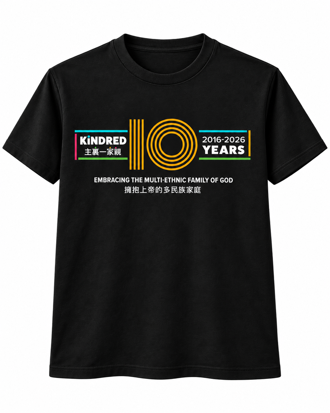 Kindred 10th Anniversary T-Shirt Mockup.png