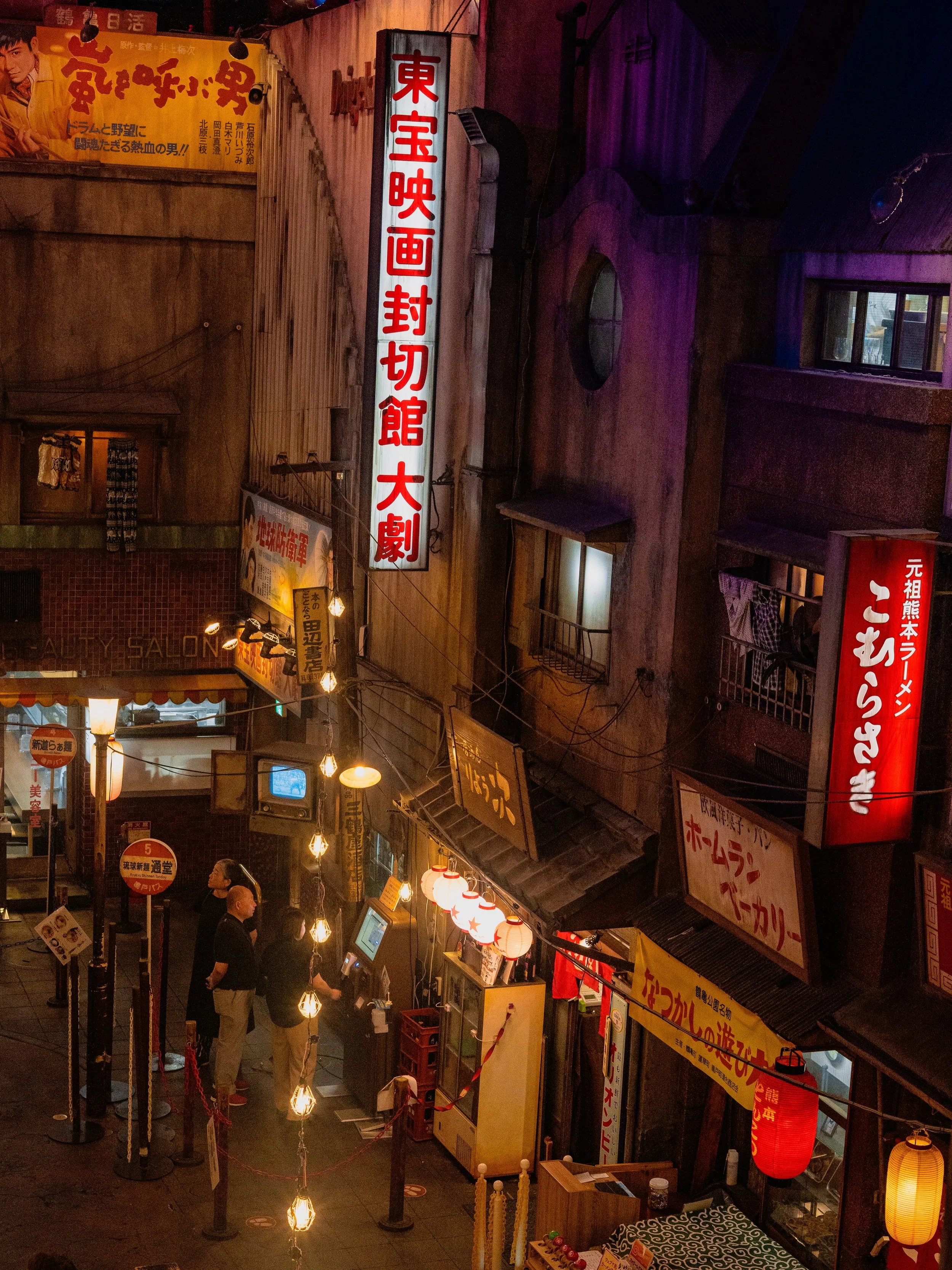 Stepped back in time to 1958 at Yokohama&rsquo;s Ramen Museum, then wandered through its vibrant Chinatown. Japan&rsquo;s flavors are extraordinary! 🍜