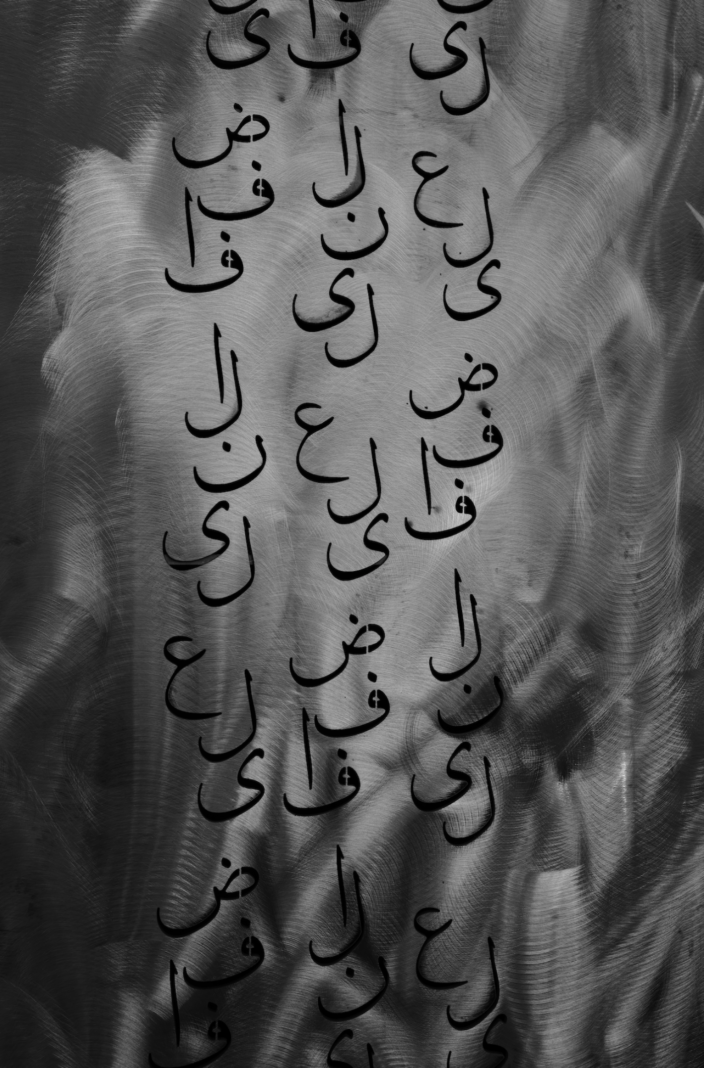 Screenshot 2026-03-22 at 16.27.12.png