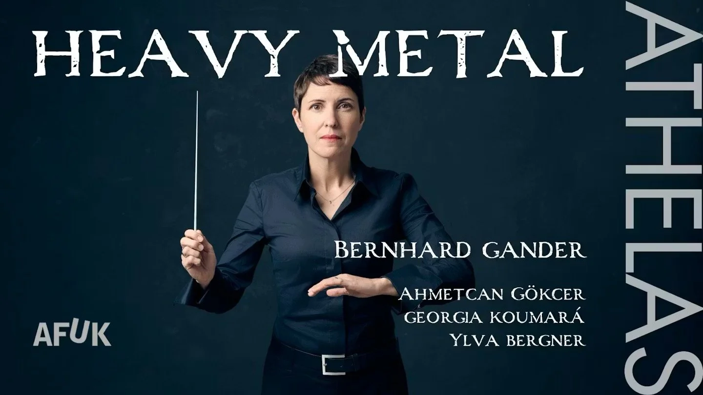 AFUK/GANDER/BLUMENThAL