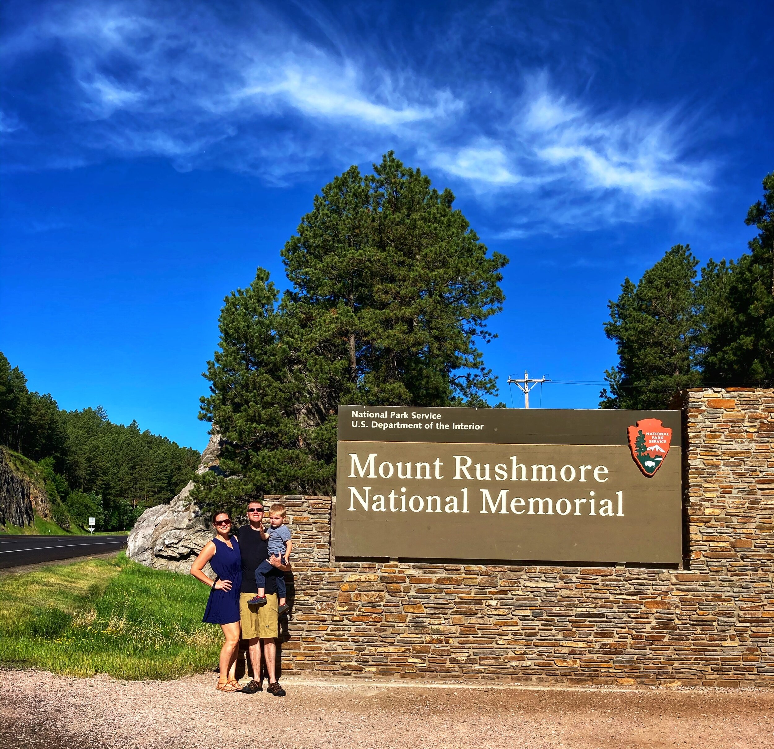 Entrance Sign