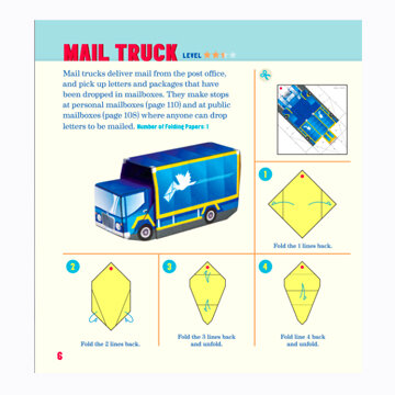 origami page.jpg