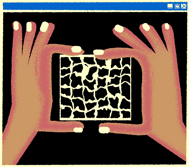 StretchyMesh.gif