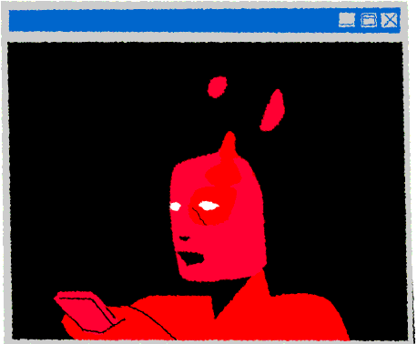 figureiphone.gif