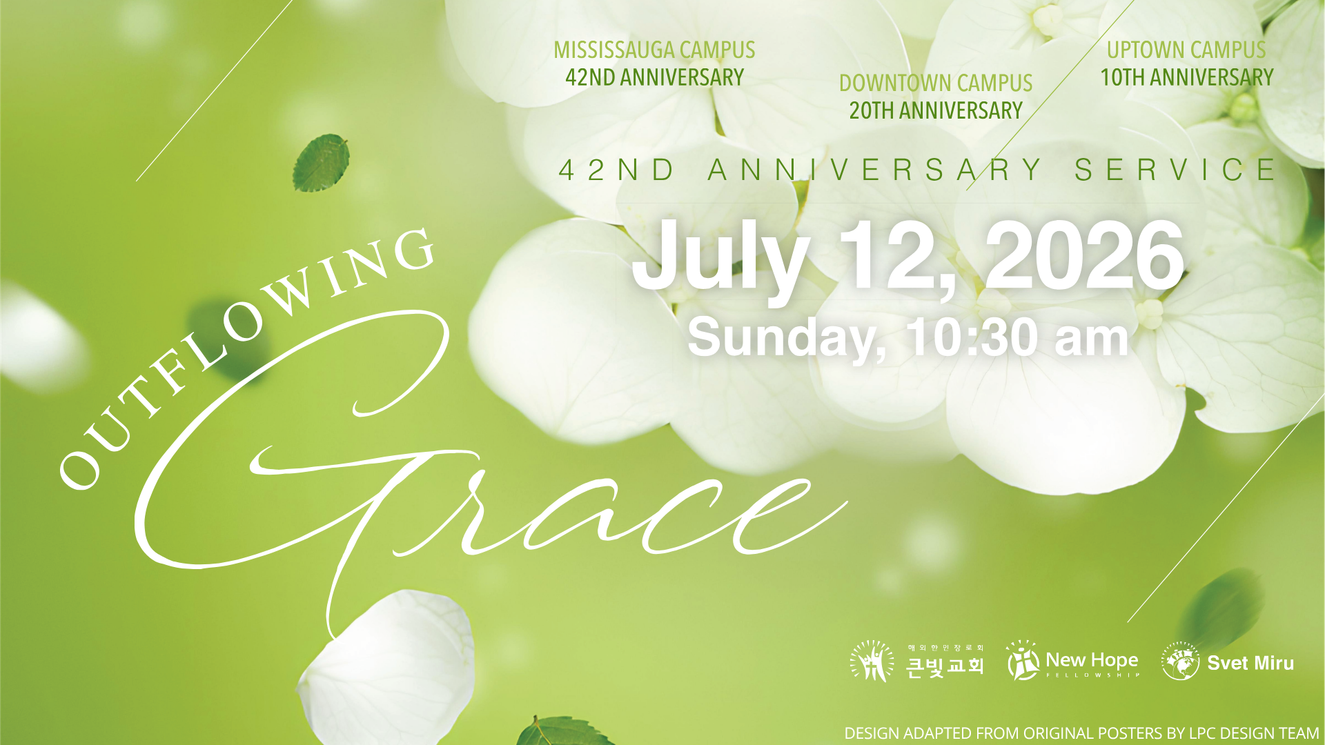 Outflowing (42nd Anniversary Service)