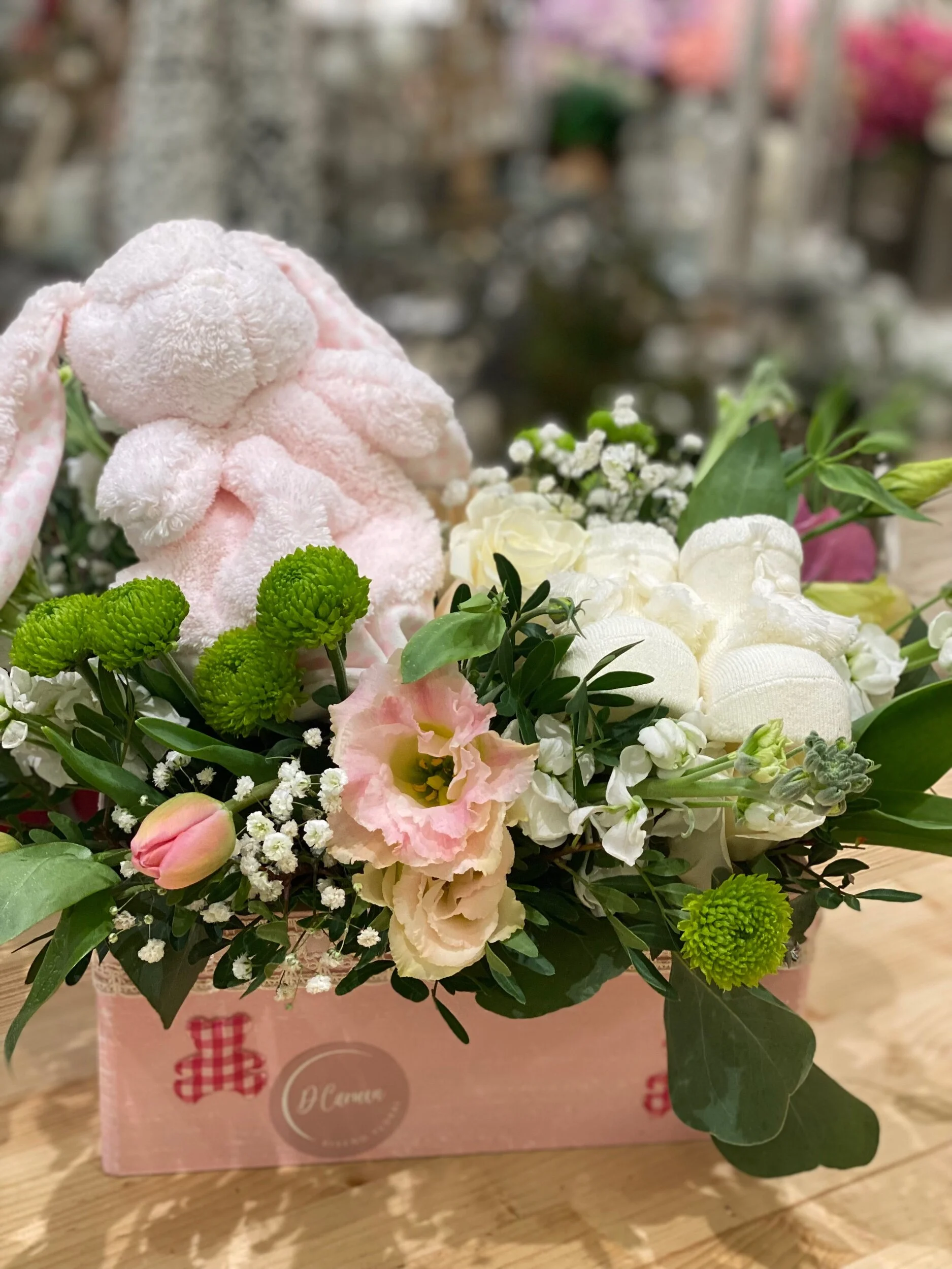 E2C008C9-87B0-47BA-A0D3-5201BDDA47FB