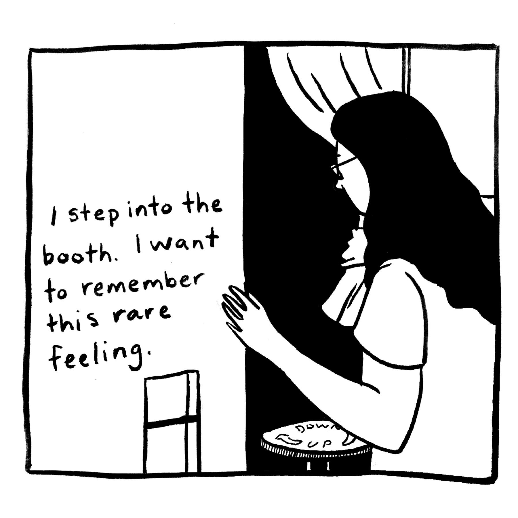 Wicker_Park_Panel5.jpg