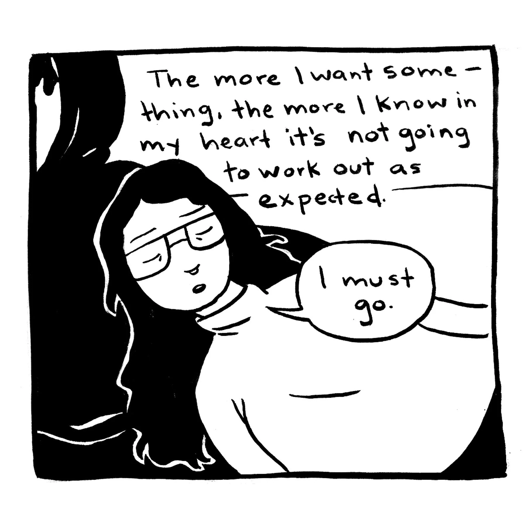Wicker_Park_Panel3.jpg