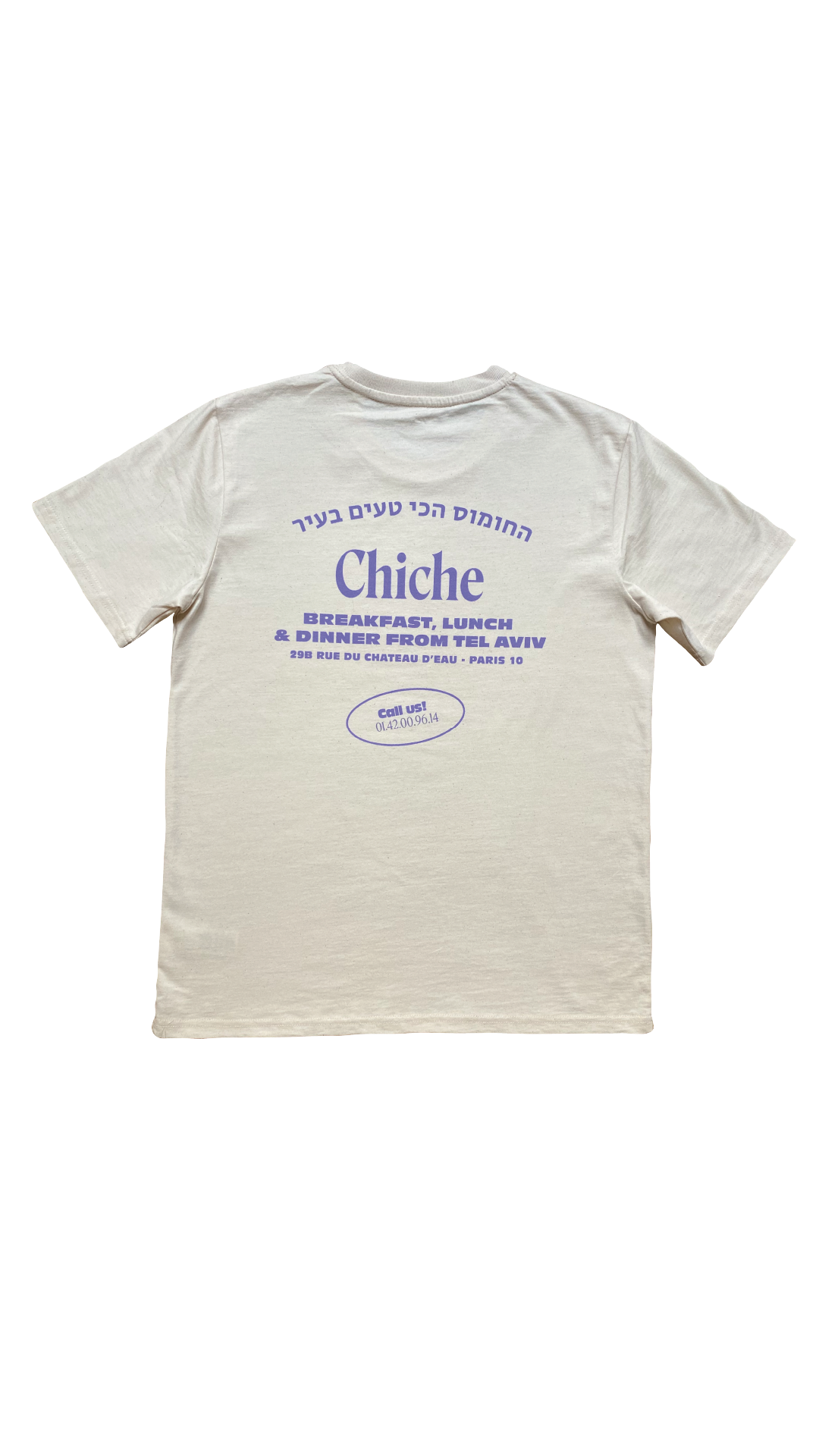 T-SHIRT "BEST HUMMUS IN TOWN" PURPLE - BEIGE