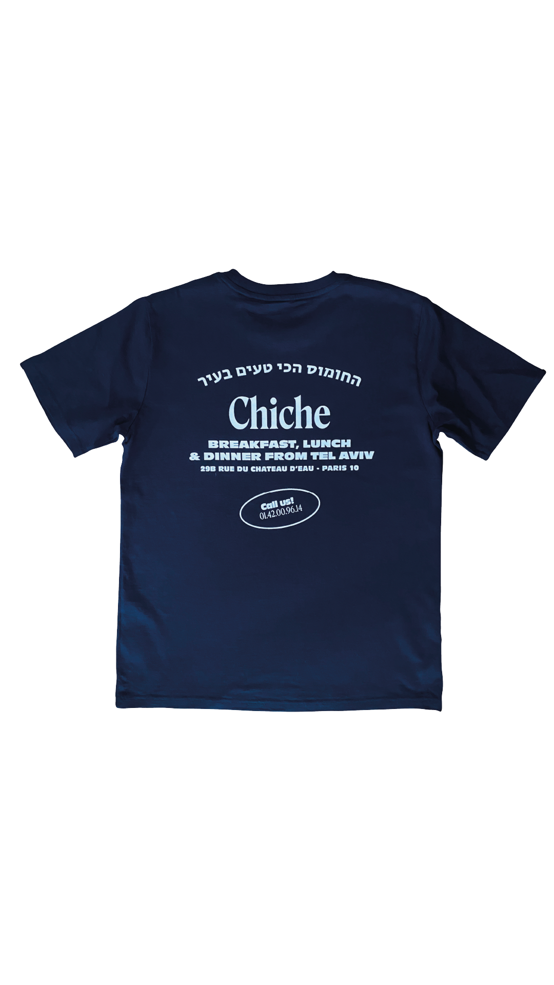 T-SHIRT "BEST HUMMUS IN TOWN" NAVY - WHITE