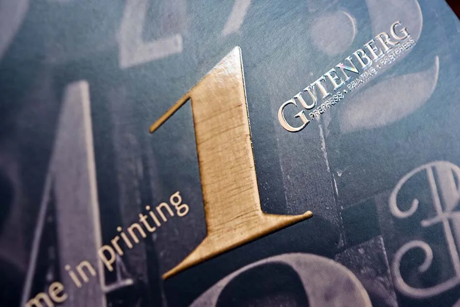 gutenberg7.JPG