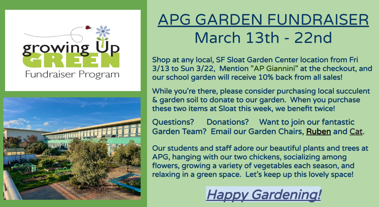 APG Garden Fundraiser.png