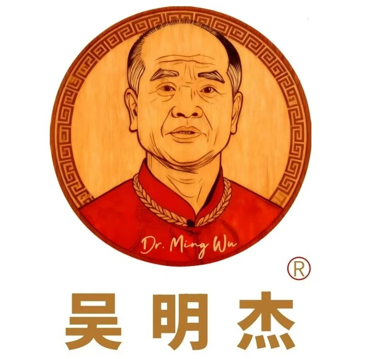 the recitation of Chapter 7 of the Tao Te Ching by renowned Chinese medical expert Wu Mingjie
