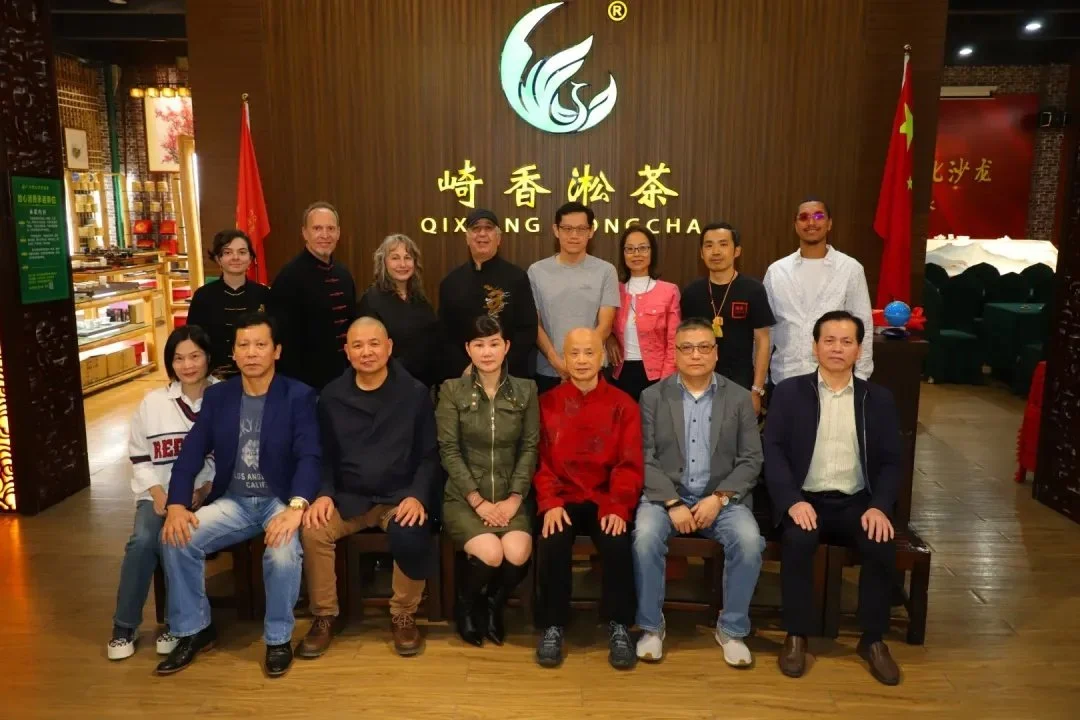 Tea Fragrance Meets Master Physician: A Cross-Disciplinary Gathering of Dr. Wu Mingjie and Qixiang Songs Tea