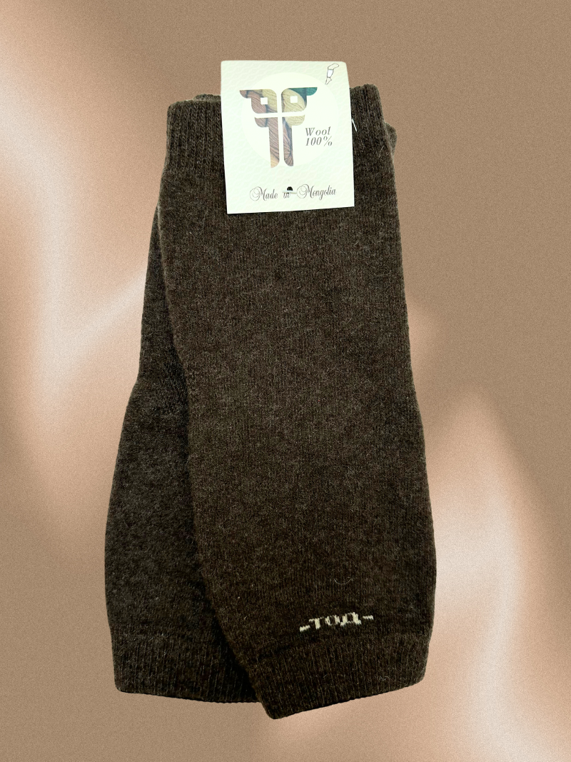 Knee Warmer