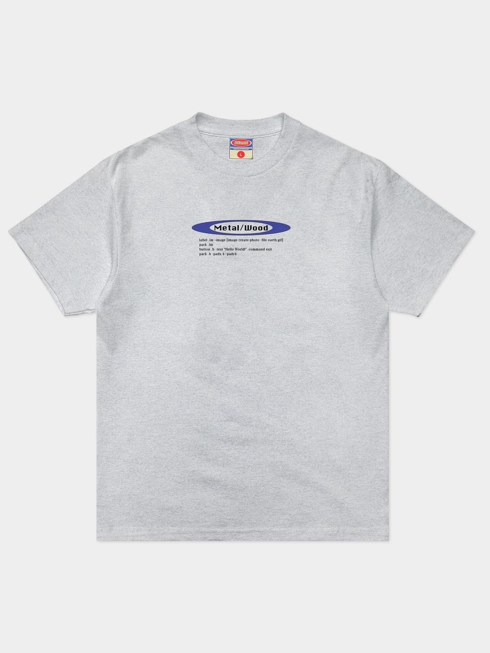 Hello World T-Shirt in Heather Grey