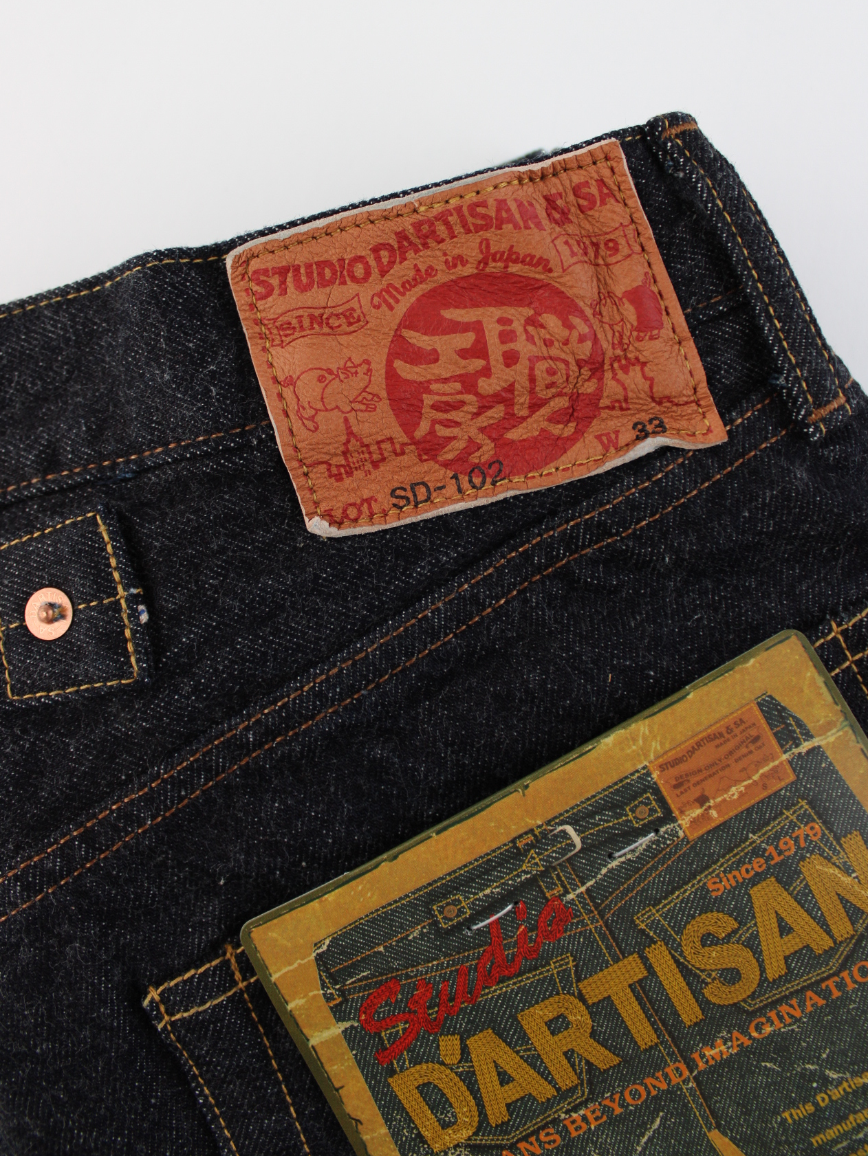 IMG_2003 2_clipped_rev_1.png