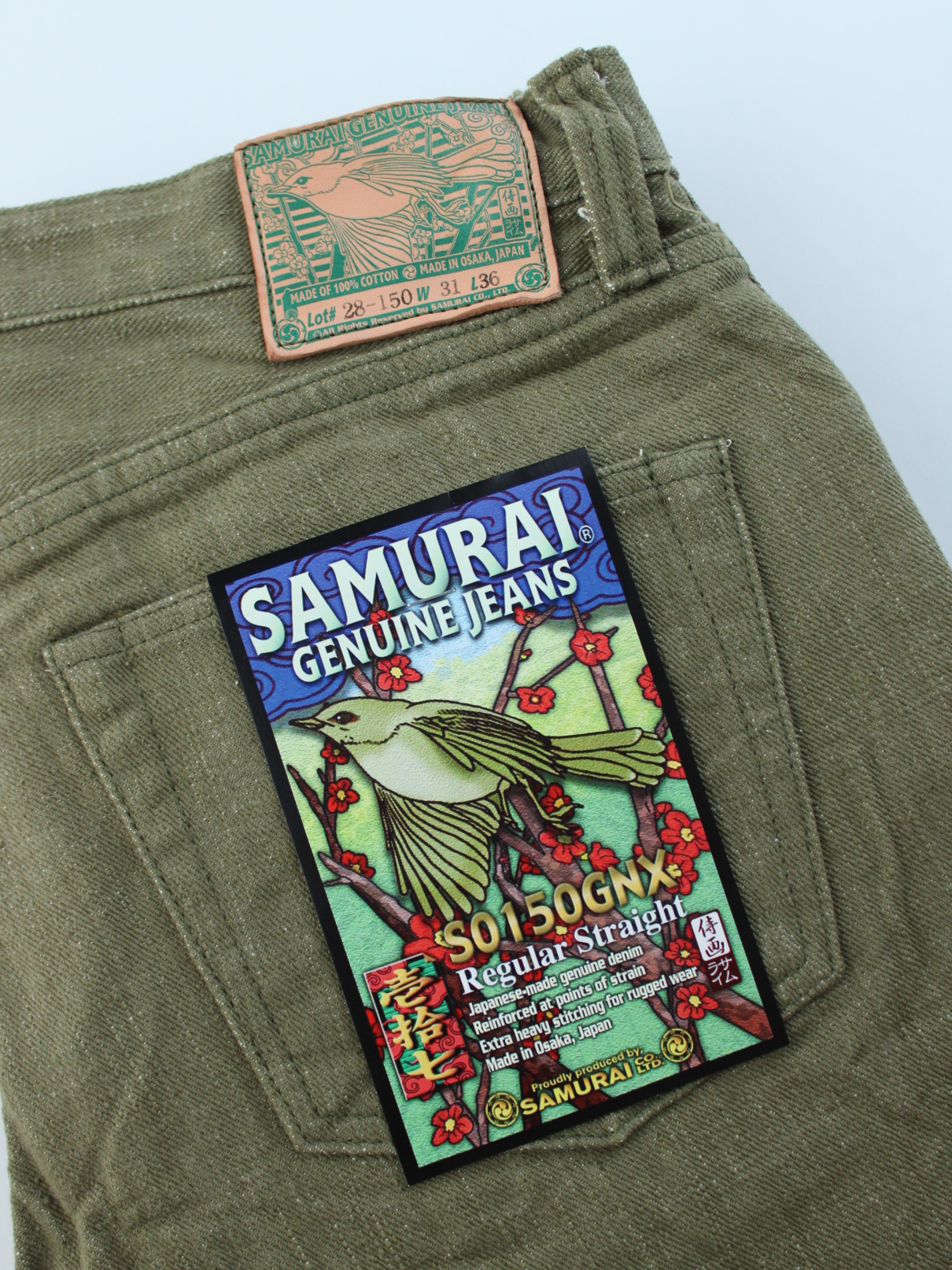 IMG_1284 2_clipped_rev_1.png