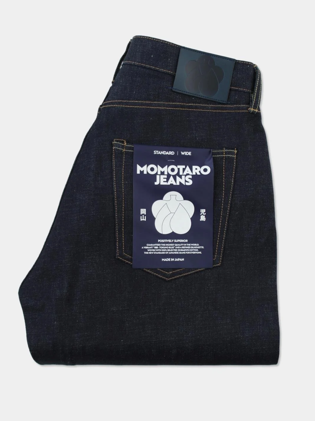 IMG_0527 2_clipped_rev_1.jpeg