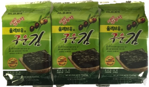 olive oil 3pc.png